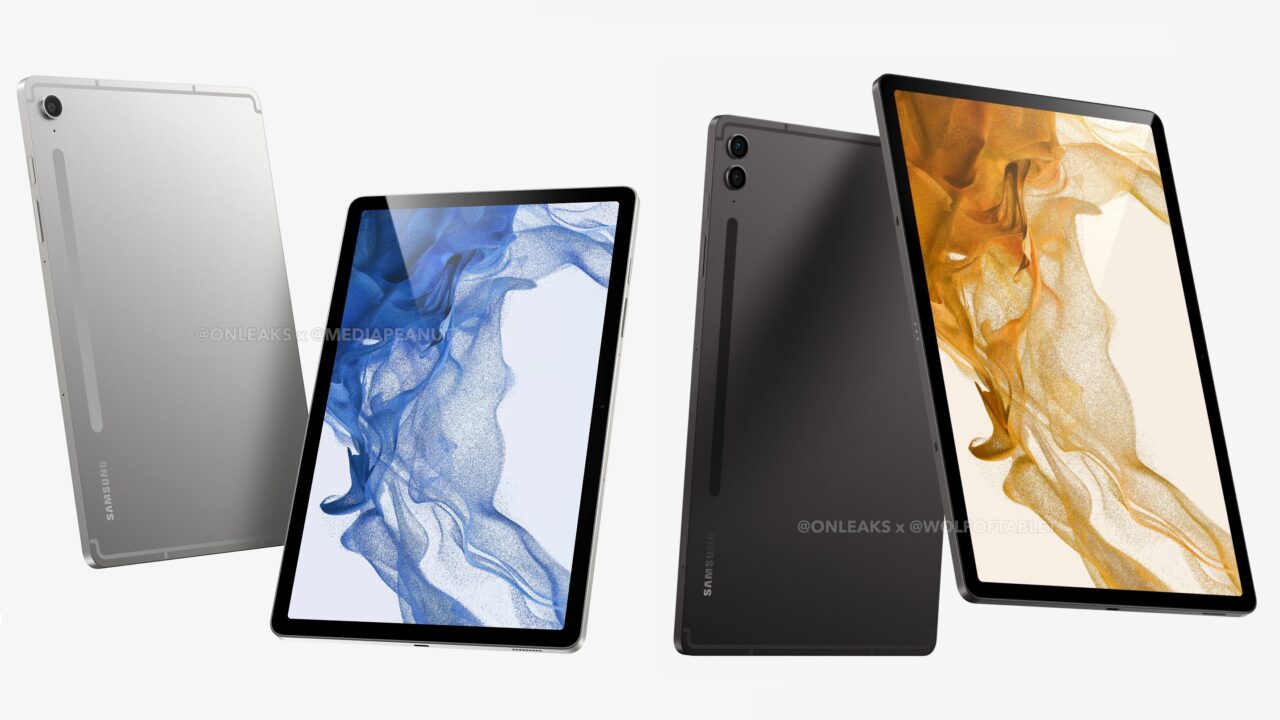 Quels seront les véritables prix de la gamme abordable des tablettes Samsung Galaxy Tab S9 FE ? - Image : OnLeaks / MediaPeanut / WolfOfTablet